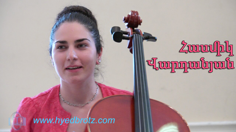 Hasmik Vartanyan Cello Recital at St Kevork Armenian Church 2016